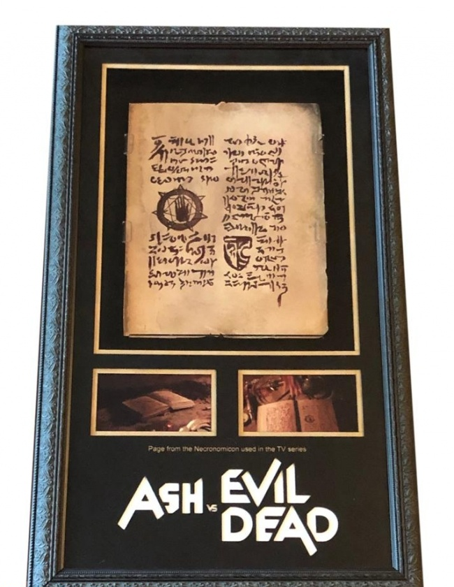 Necronomicon Flesh Page
