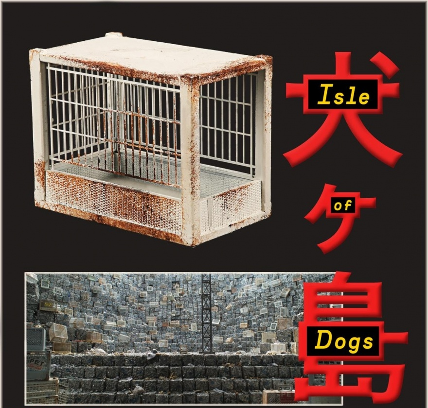 Dog Cage